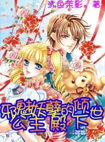 侏罗纪时代逃生