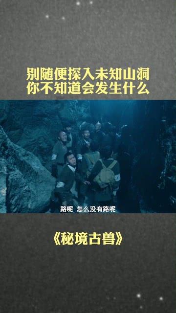 不想运动还想瘦应该怎么做？游戏画面