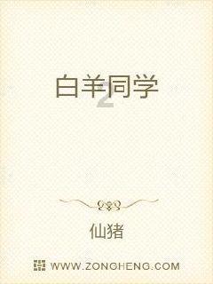 空军战斗