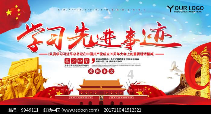 如何低调晒老公送的礼物？游戏画面