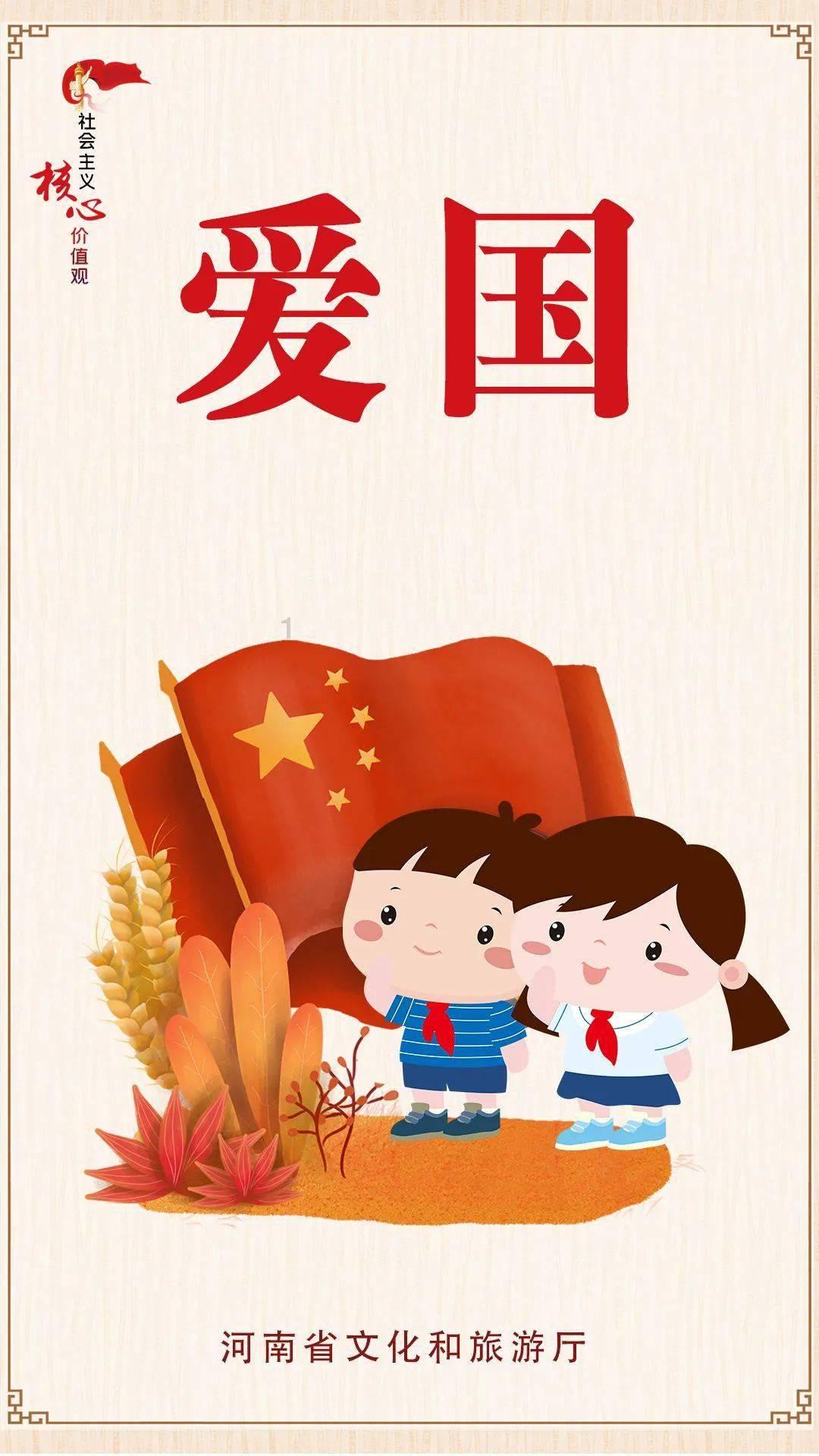 上班族救援