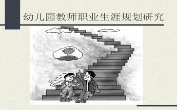 不想运动还想瘦应该怎么做？游戏画面