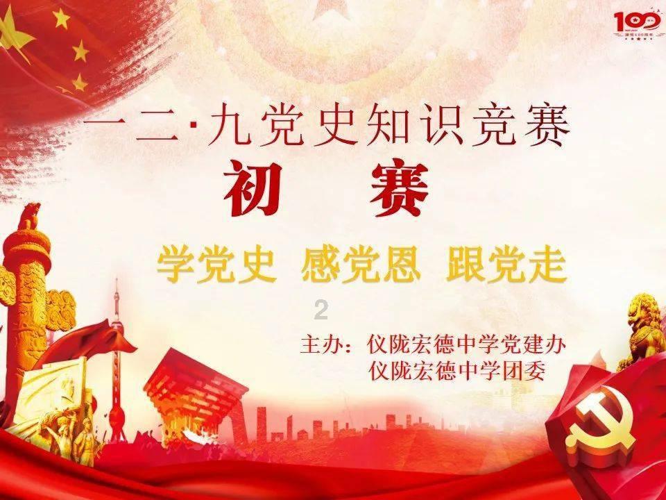 不想运动还想瘦应该怎么做？游戏画面