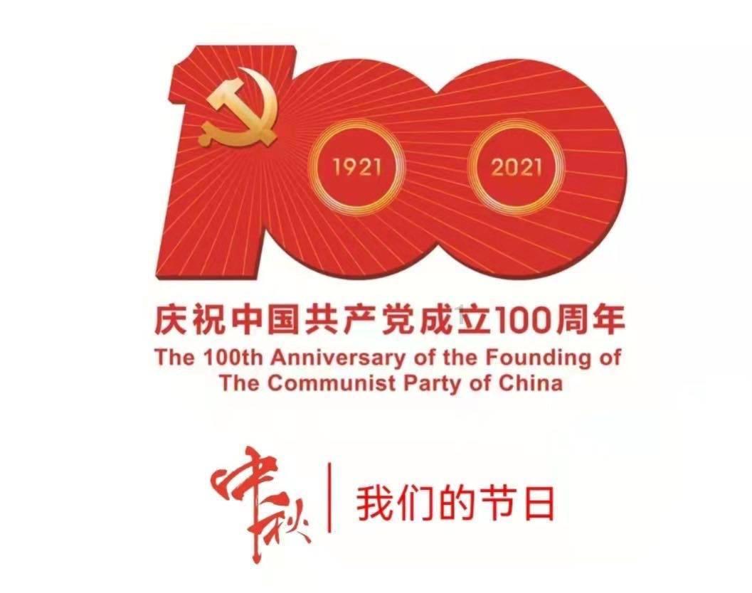 小场所、大隐患！这份“九小场所”安全提示请查收