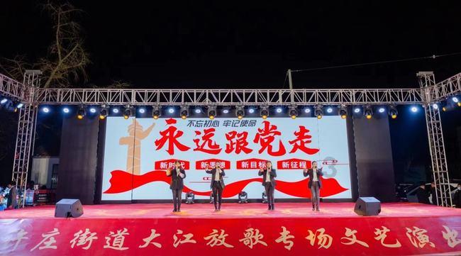 武斗纹章2初篇